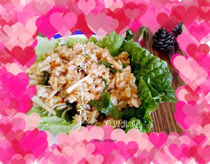 (Northeast) Northeastern Rice Balls