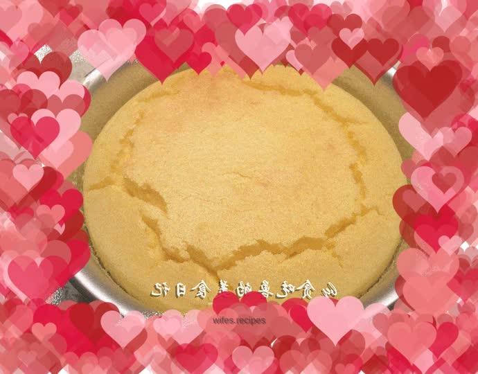 Granulated sugar (add egg yolk)