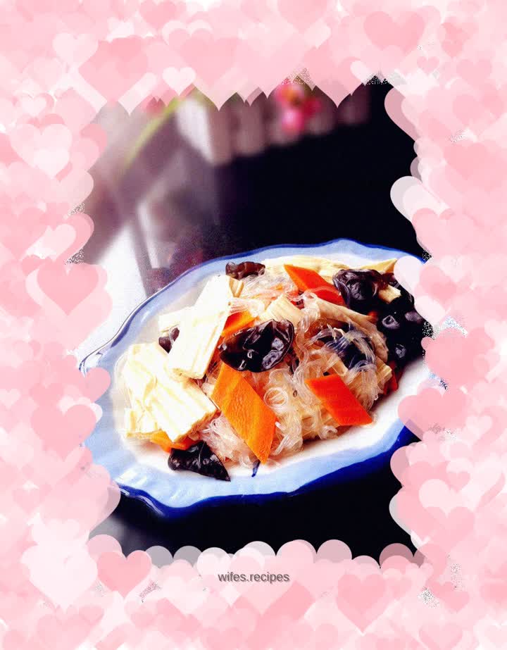 Cold Bean Curd