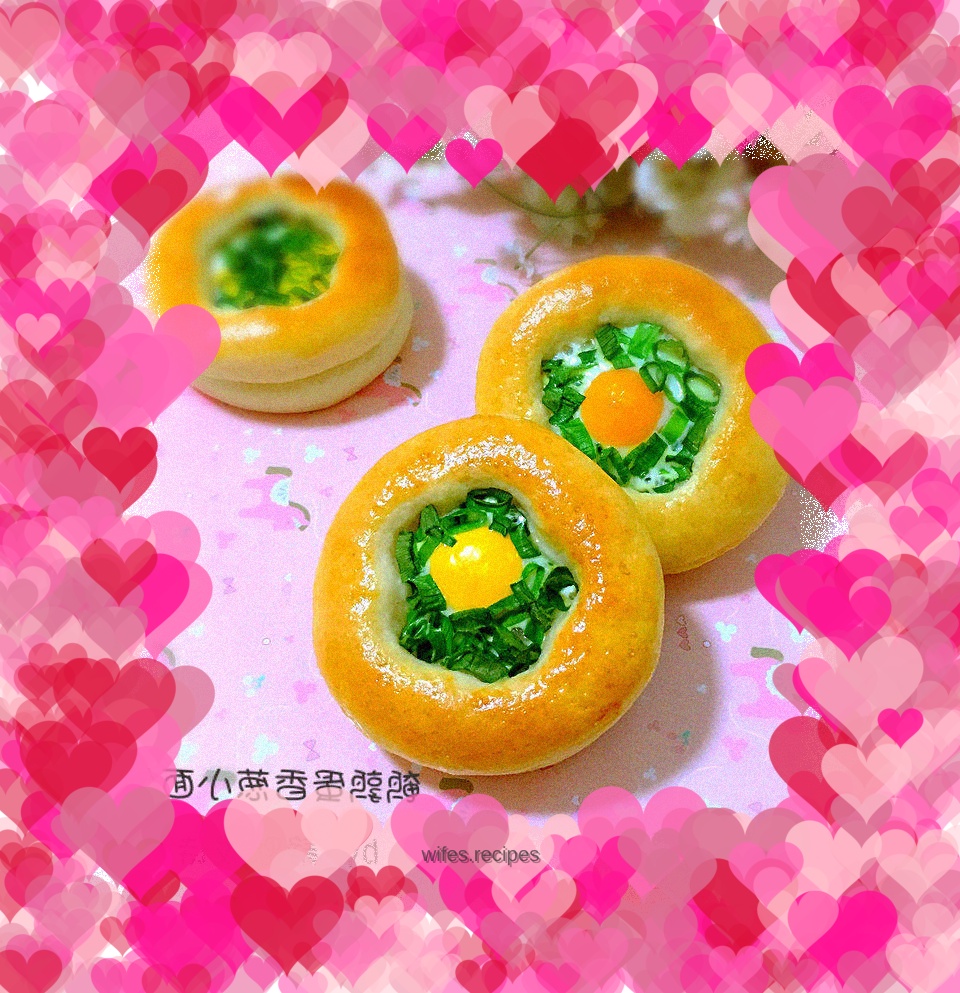 [Original debut] Quail egg and chive buns