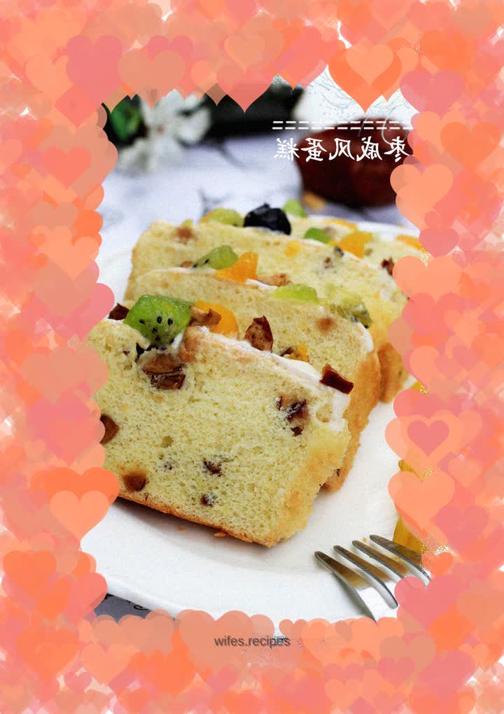 Red Date Chiffon Cake