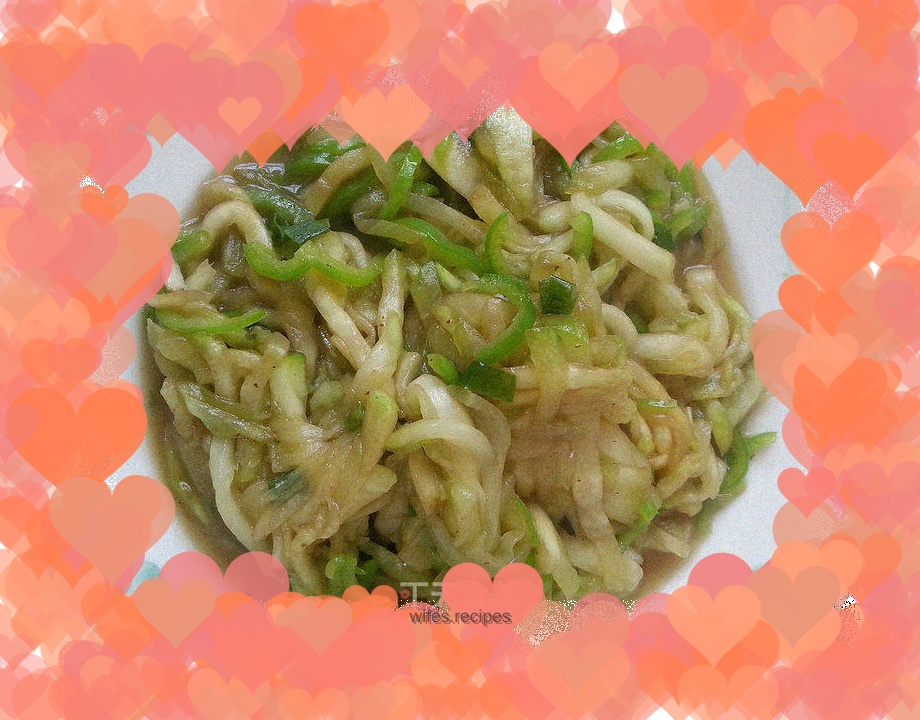 Stir-fried green pepper with eggplant strips