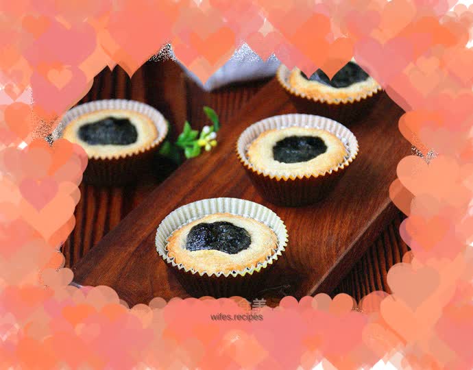 Black core egg tart