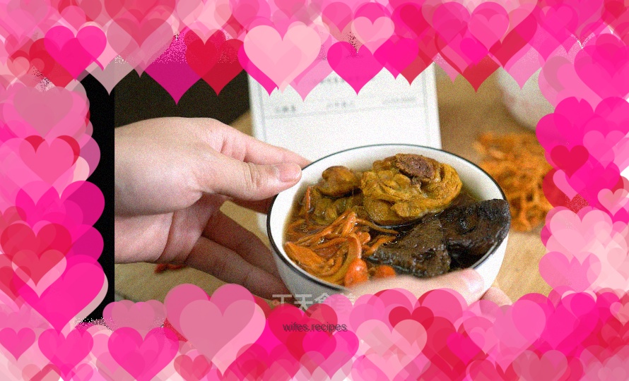 Tiger Palm Mushroom Soup