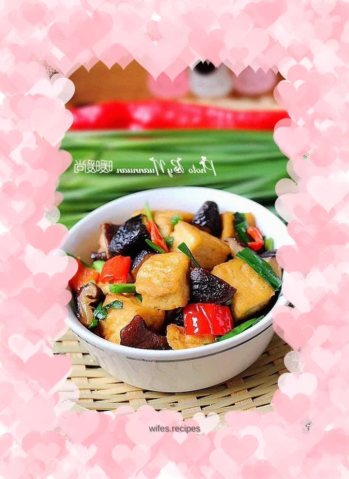 Crispy Tofu with Oyster Sauce