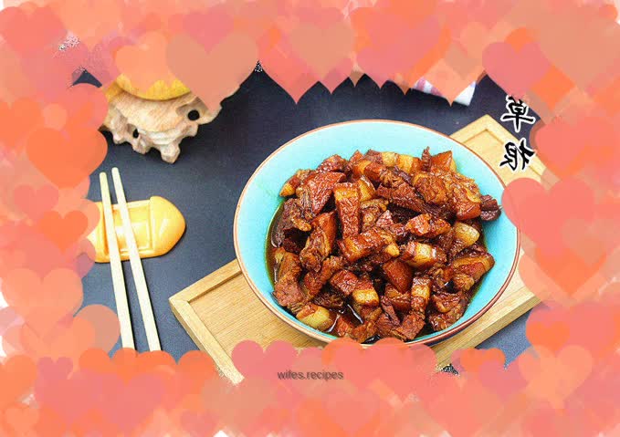 Oil-free lean version of braised pork