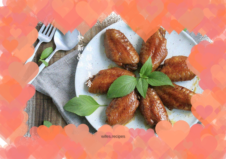 Beer Chicken Wings