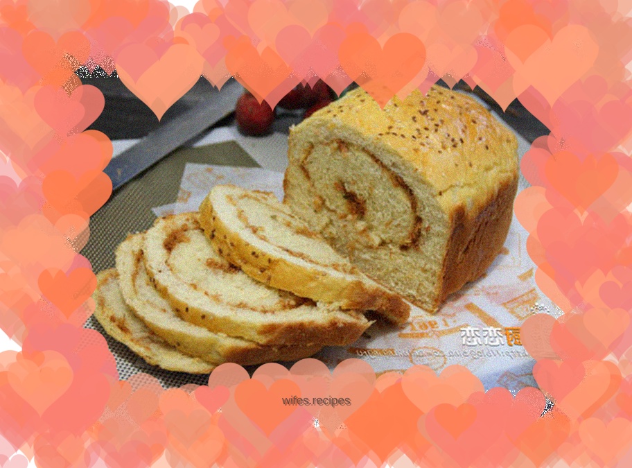 Meat floss bread