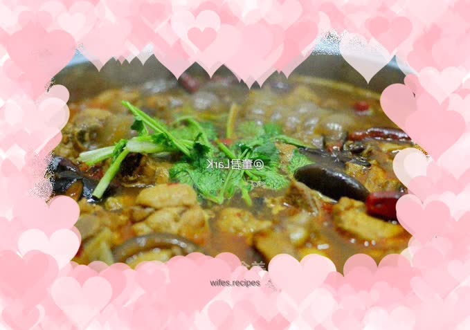 Hot Pot Chicken