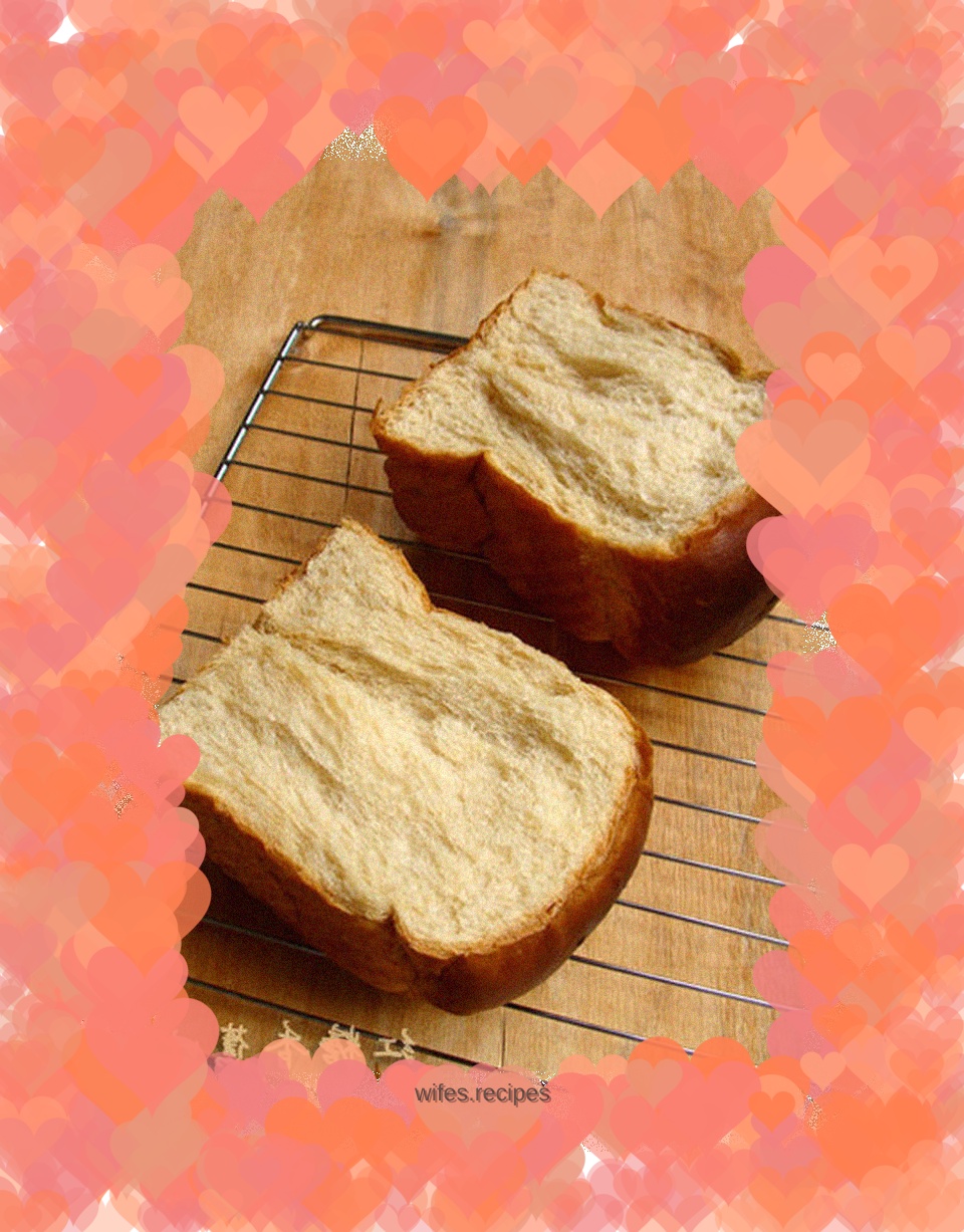 【Brown Sugar Banana Toast】Fall in love with your organization