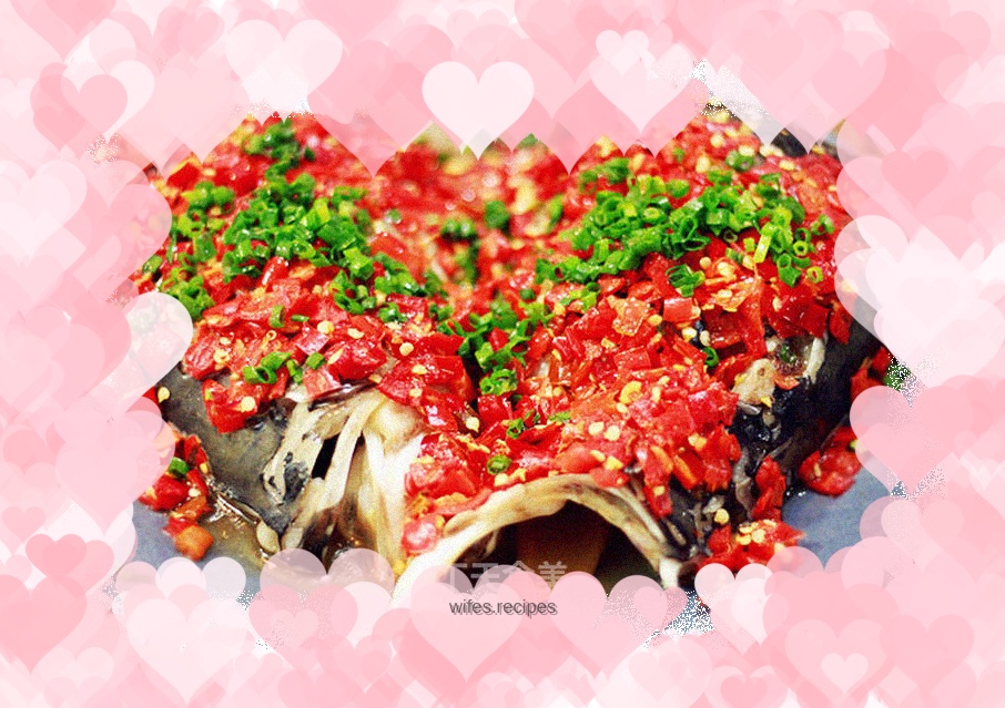 Fish head with chopped pepper