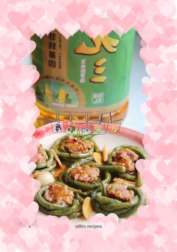 Cowpea stuffed with meat