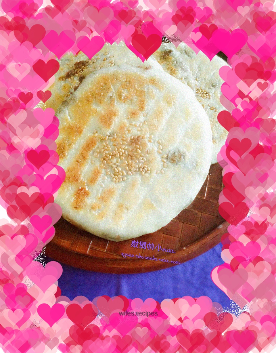 【Northeast】Bean Paste