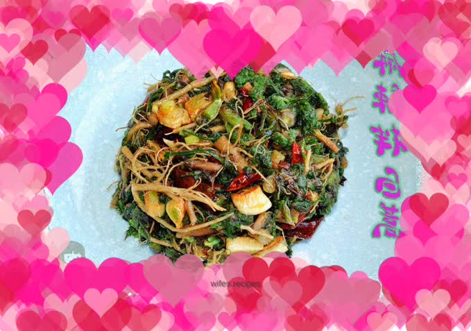 Fresh and refreshing spicy white mugwort