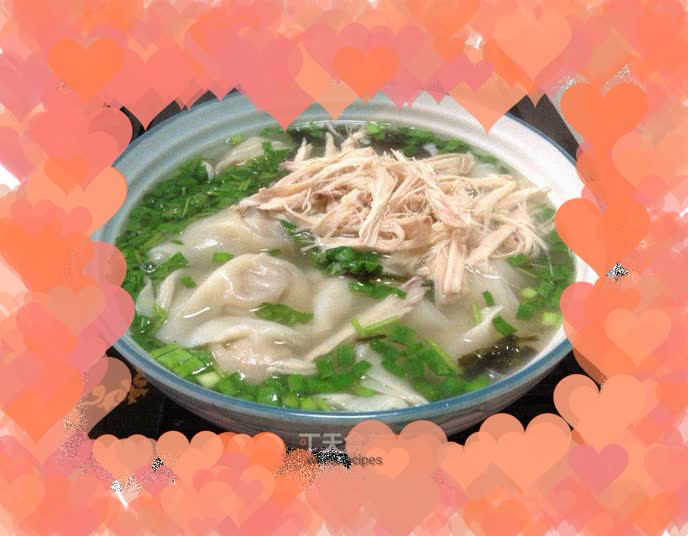 Chicken soup wontons