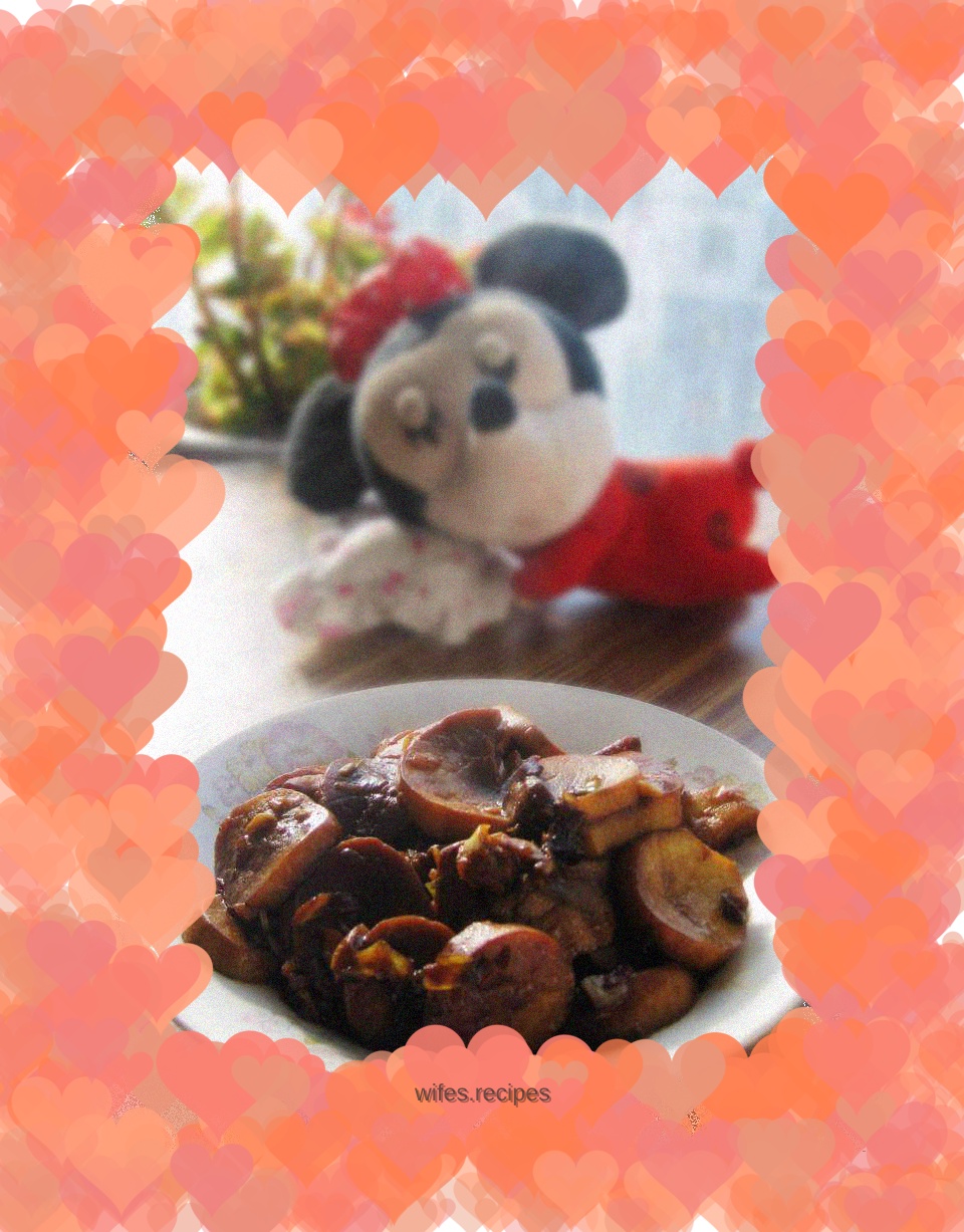 Braised King Oyster Mushroom