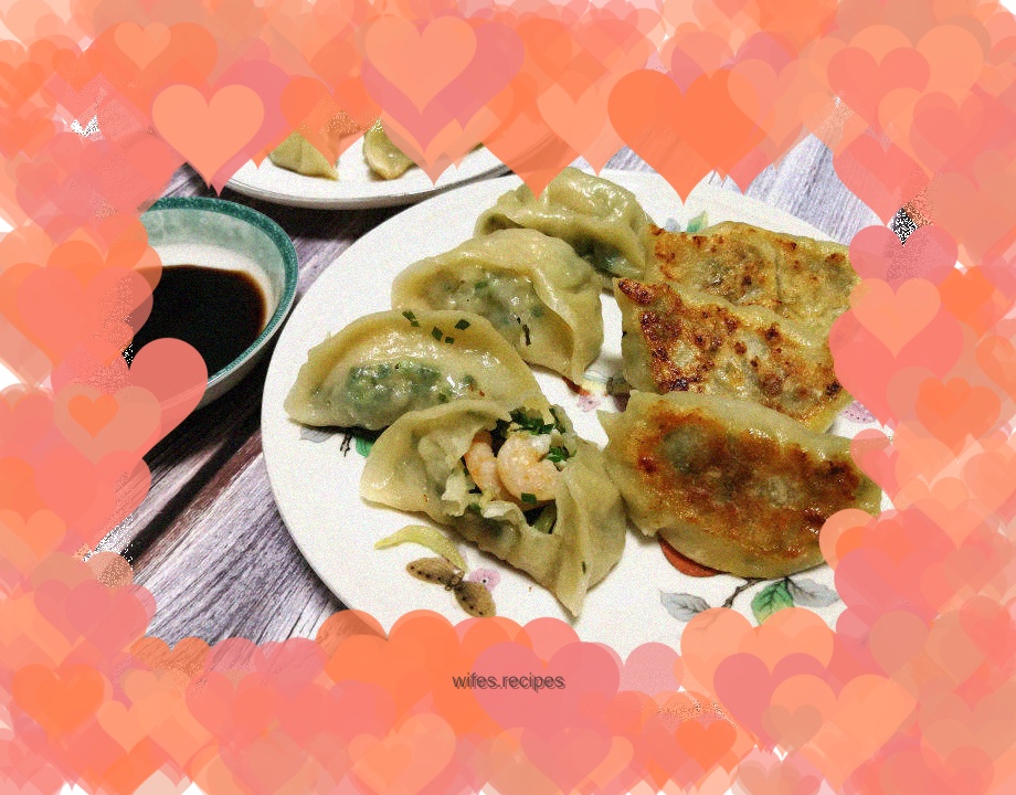 Fried Dumplings with Shrimp and Chives