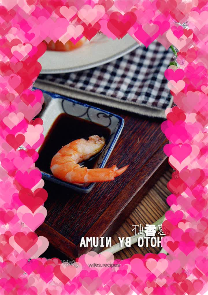Shrimp with green onion