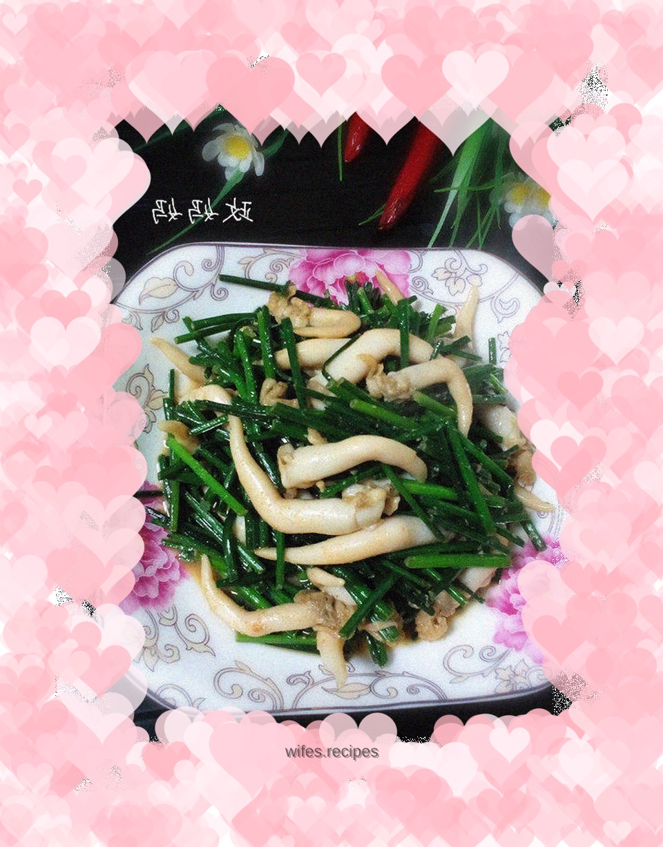 Fried clams with chives and moss