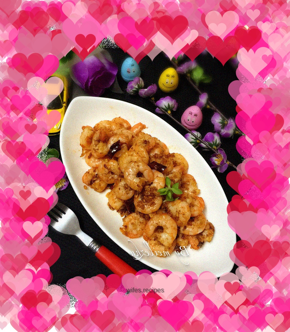 Salt and pepper shrimp