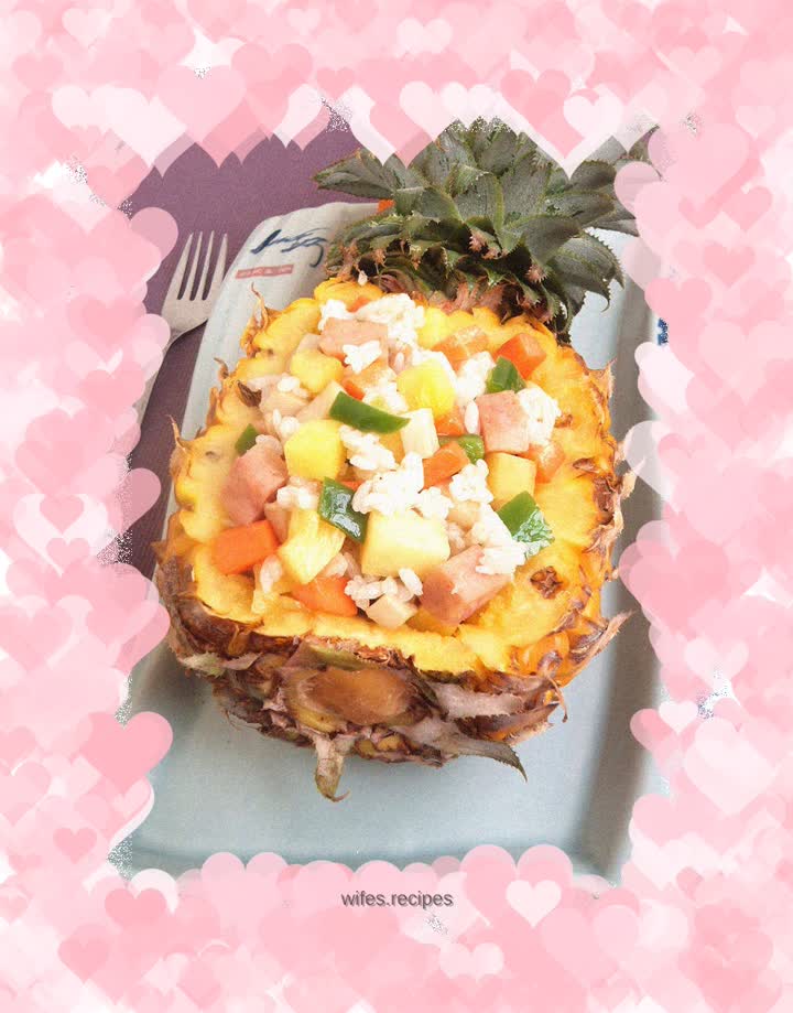 Pineapple and Vegetable Fried Rice