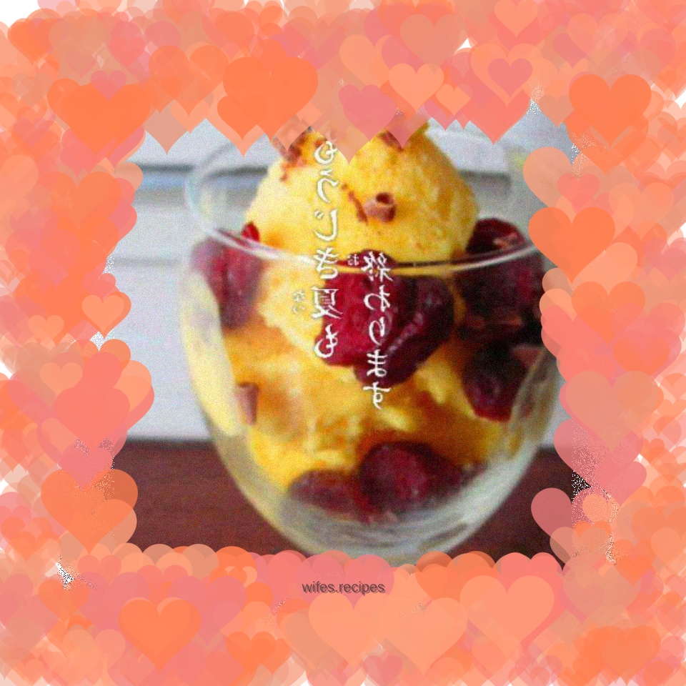 Milk ice cream, novice 0 failure