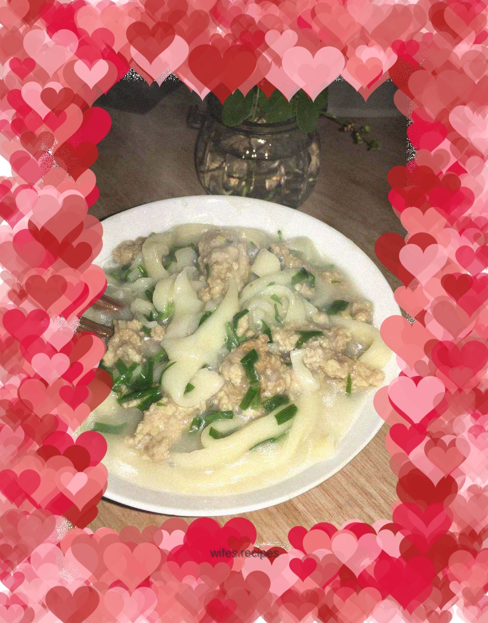 Minced meat noodle soup