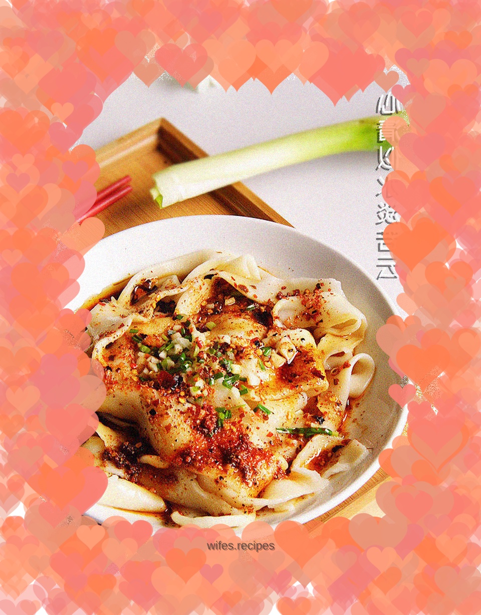 Shaanxi Youpo Noodles