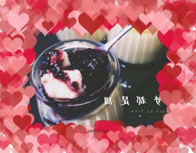 Blueberry Pudding