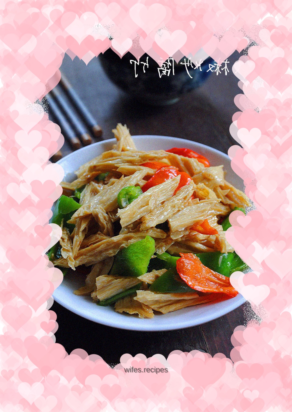 Stir-fried yuba with double peppers