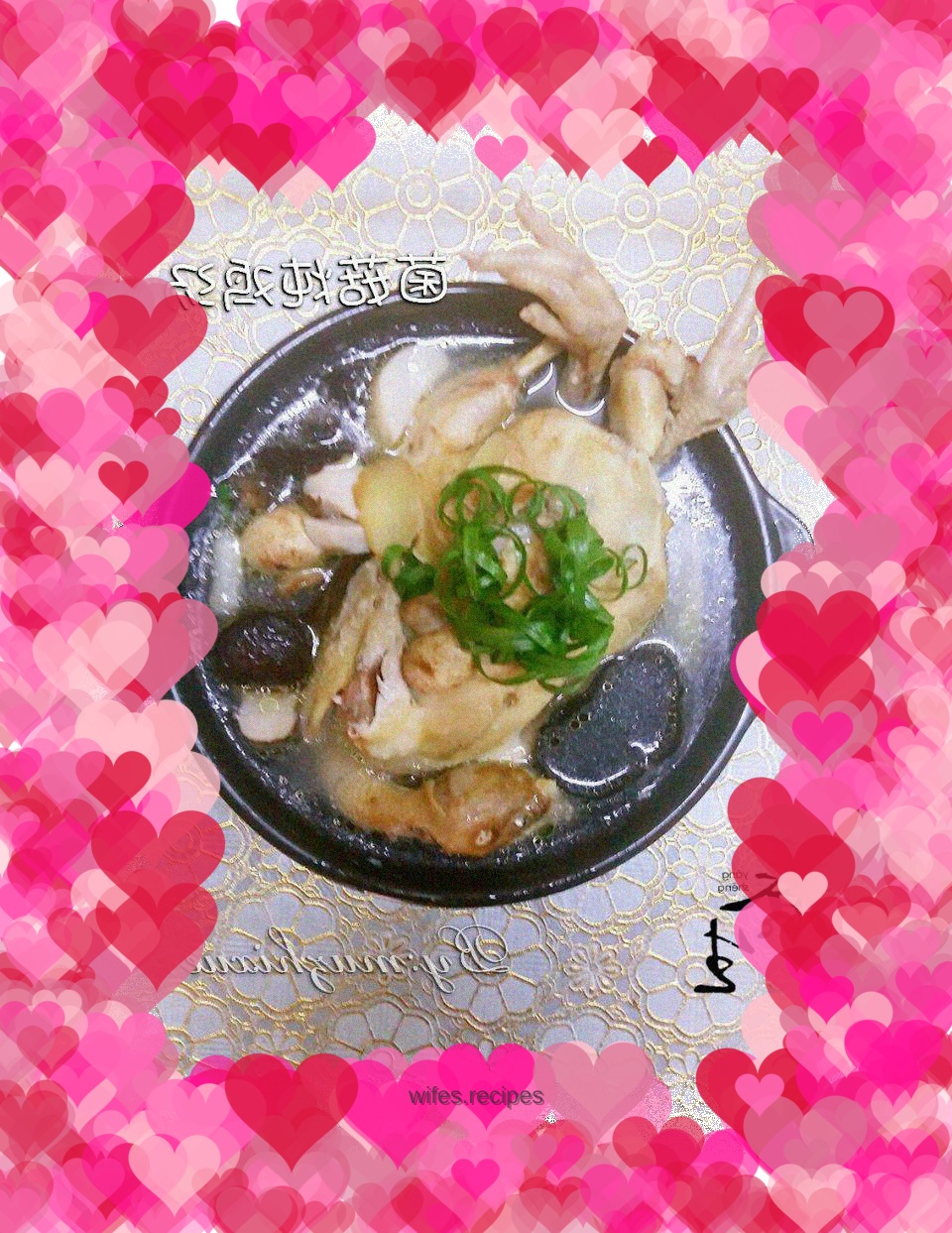 Mushroom and Chicken Soup