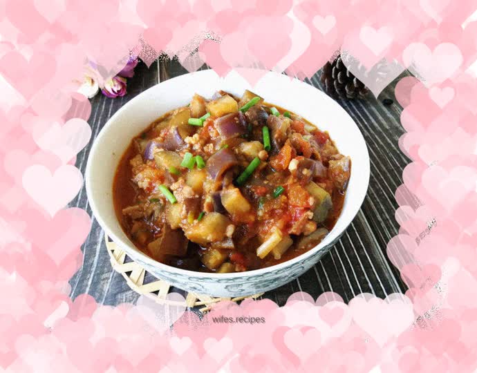 Eggplant Tomato Meat Sauce