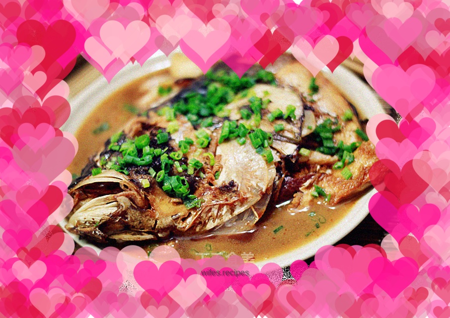 Braised fish head