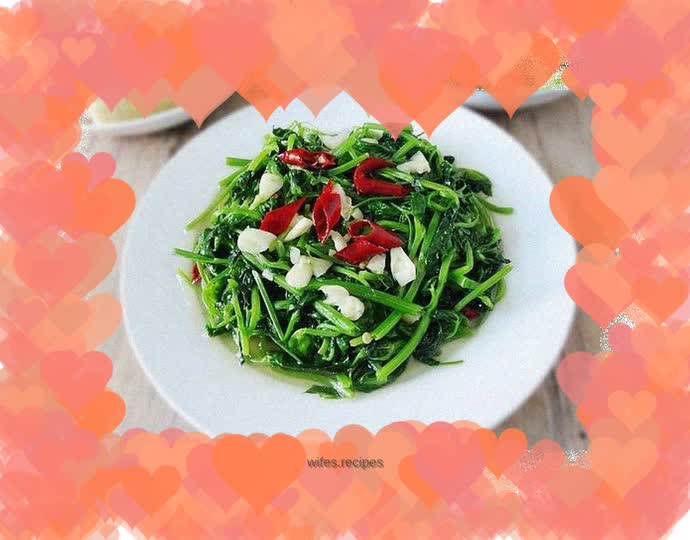 Vegetarian Fried Pea Tips