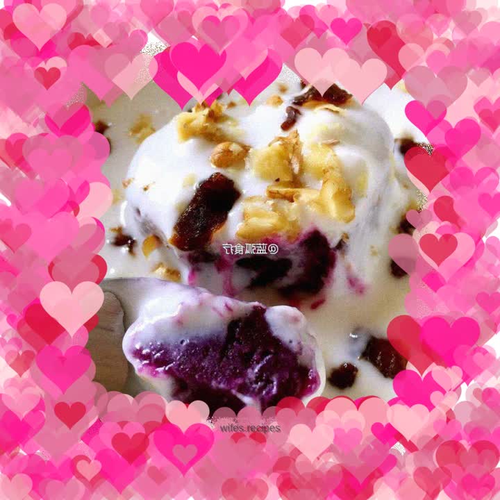 Purple sweet potato yogurt puree