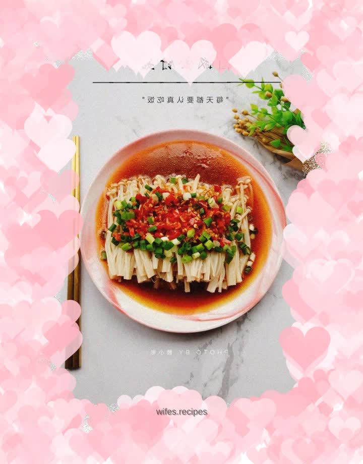 Chopped Pepper Enoki Mushroom