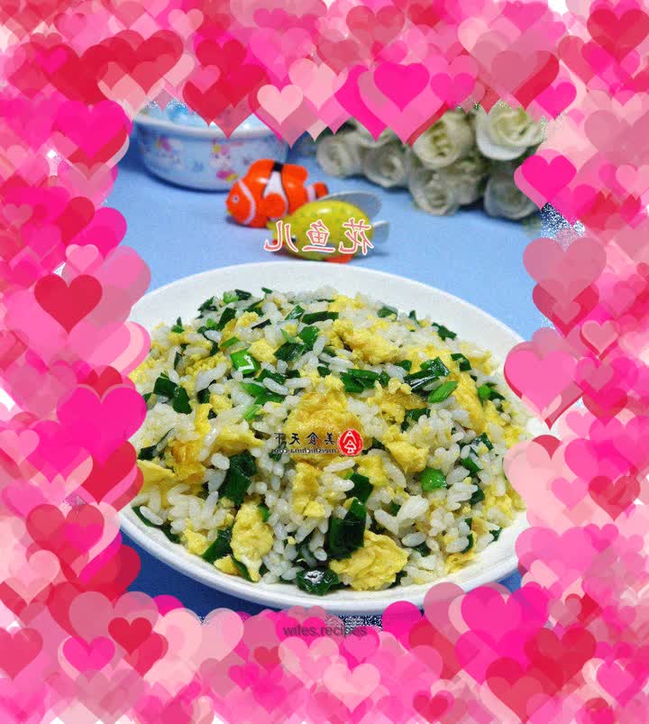 Fried rice with chives and eggs