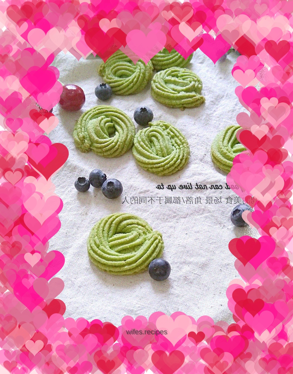 Matcha Almond Cookies