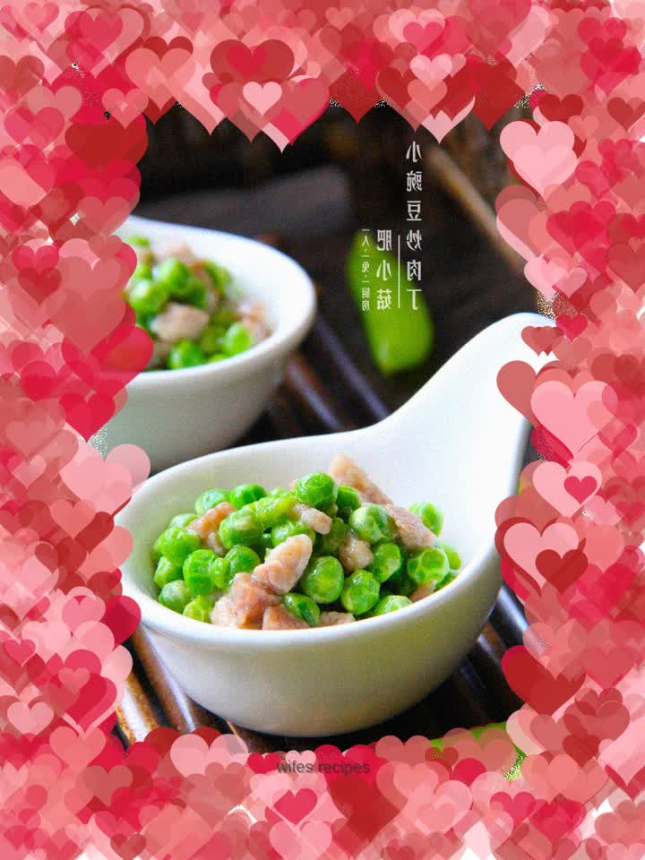 The fresh taste of early summer, stir-fried diced pork with small peas