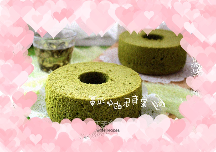 Matcha Chiffon