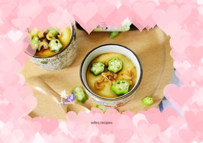 Steamed Egg Custard with Golden Hook Okra