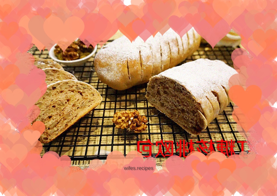 Brown Sugar Walnut European Buns