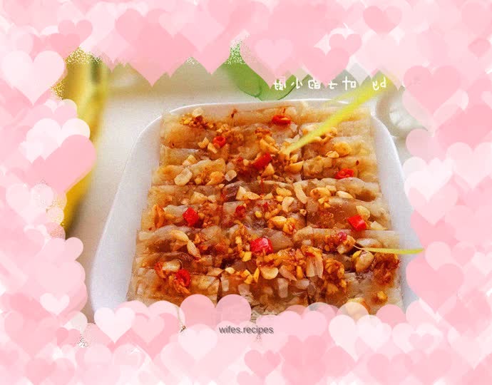 Delicious cold dish-------Crystal Pork Skin Jelly