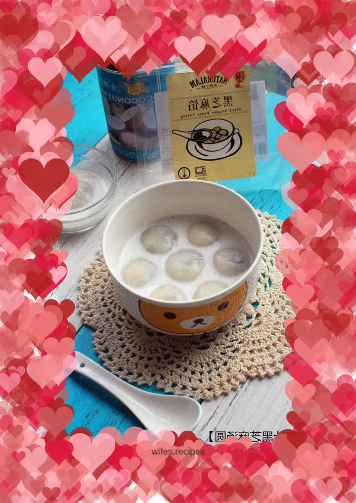 Coconut milk black sesame glutinous rice balls