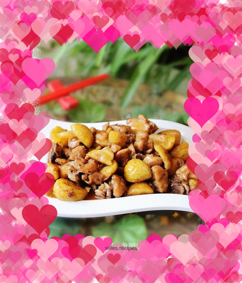 Chestnut Roasted Chicken Nuggets