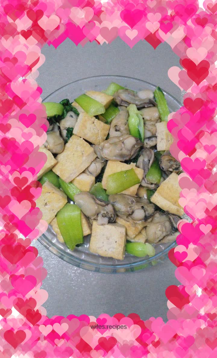 Vegetarian fried oysters