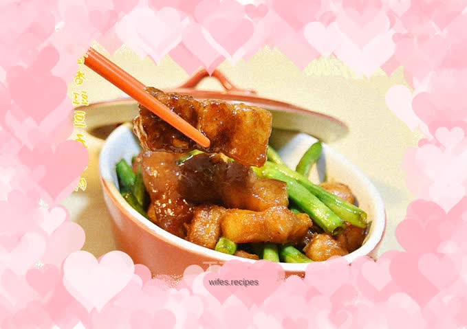 Pork belly and braised cowpeas