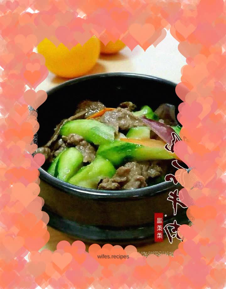 Home-style loofah beef