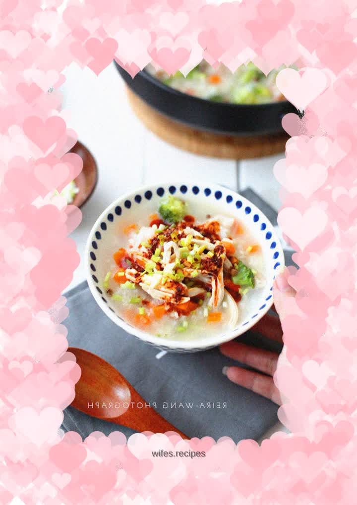 Chicken Bacon Vegetable Porridge