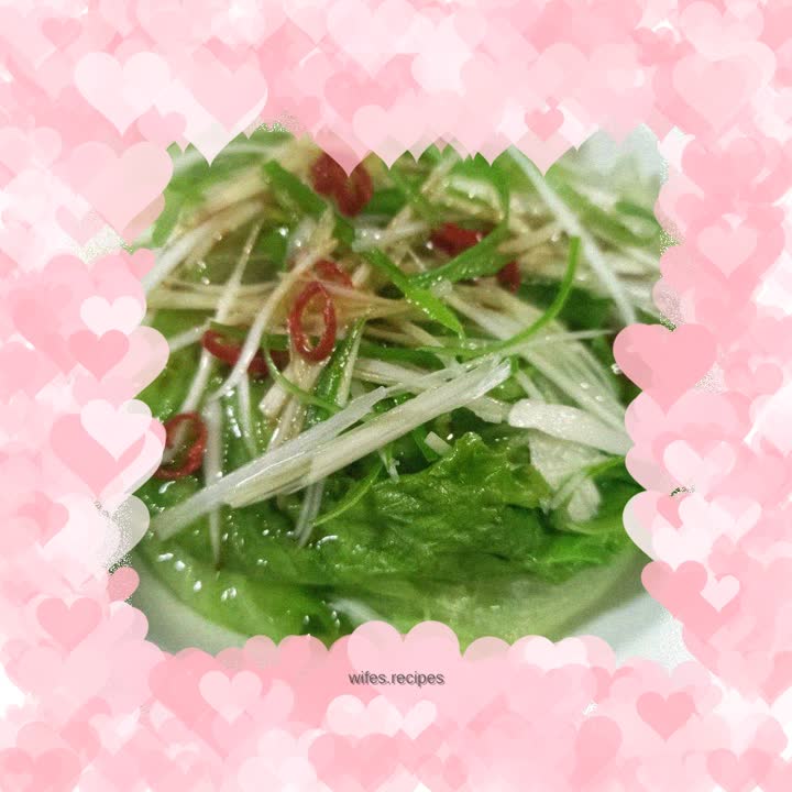 Lettuce with scallion oil